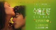 污污视频网站免费观看