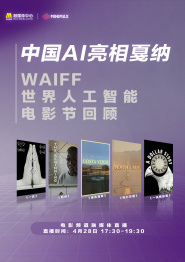 欧美色影院