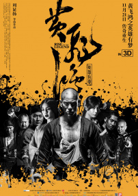 西西裸体做爰视频