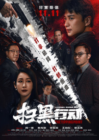 就想吃肉肉徐婉婉