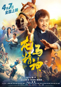 91.com在线观看