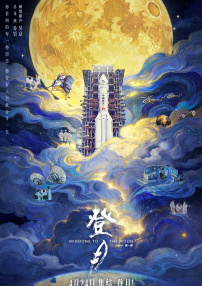 99这里精品