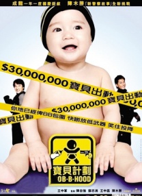 欧美国产日本精品一区二区三区