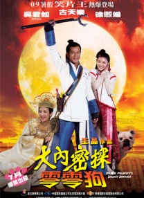国产在线不卡视频