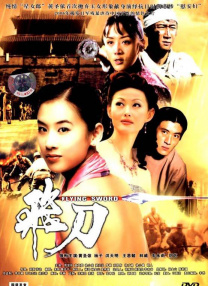 手机在线亚洲