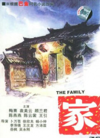 另类小说图片