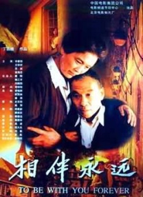 欧美精品九九