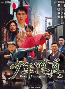 久久成人亚洲香蕉草草