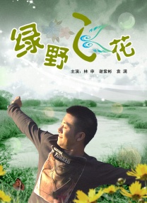 91美女在线
