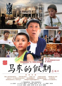 不忠大尺度做爰
