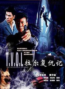 成人欧美在线视频