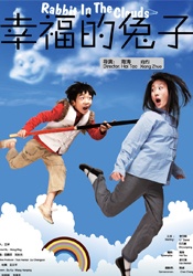 亚洲欧美日韩在线中文字幕