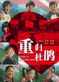 麻豆成人小视频