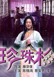 电脑显卡风扇不转