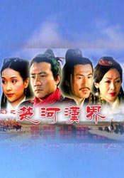 日本二区久久