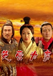 成人欧美精品大91在线