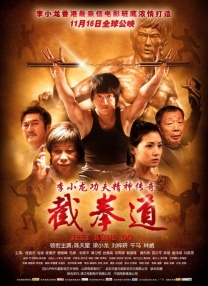 jizz18中国