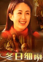 丁香六月婷婷七月激情