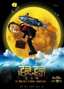 亚洲二区在线视频