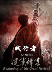 在线观看成人av电影