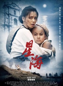 免费中文字幕在线