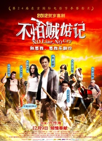 8090yy亚洲人精品久久