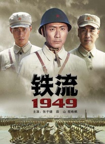 久久综合亚洲
