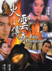 zara属于什么档次