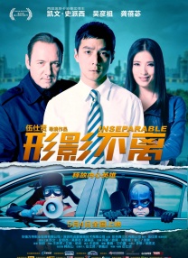 亚洲国产欧美日韩一区二区三区