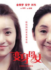 欧美男人的天堂一二区