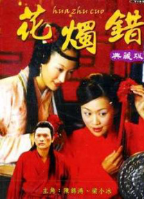 欧美 国产 亚洲 卡通 综合