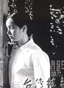 中文字幕无线码欧美成人