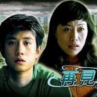 欧美成a人免费观看