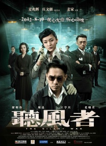 黑老大的三百六十五天免费