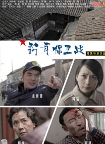 国产高清一区二区三区