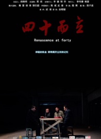 热久久久