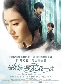 亚洲深夜在线