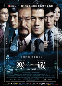 卡汉森的Misojiduma
