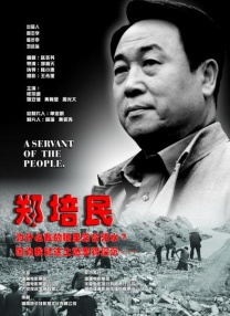 亚洲一在线