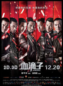 我妹妹朋友1