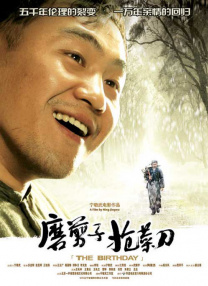 国产98在线传媒在线视频