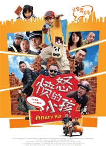 亚洲精品久久久中文字幕