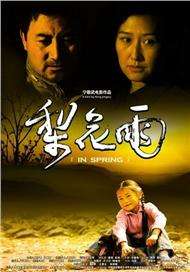 美女扒开尿口让男人舔