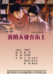 国产精品免费在线