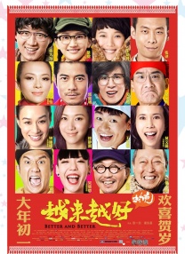 亚洲播放在线