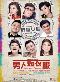 a级片毛片