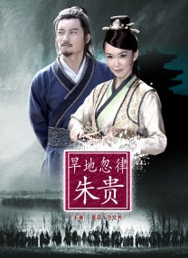 网吧结识的女友