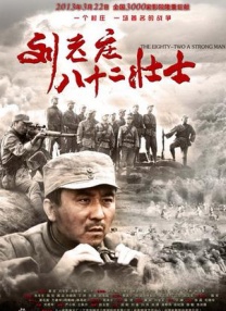 洞里的世界
