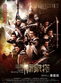 簧片软件