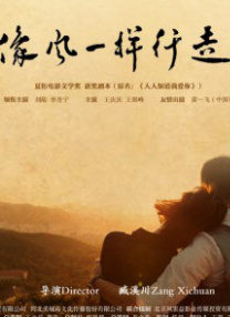 青青草视频破解版
